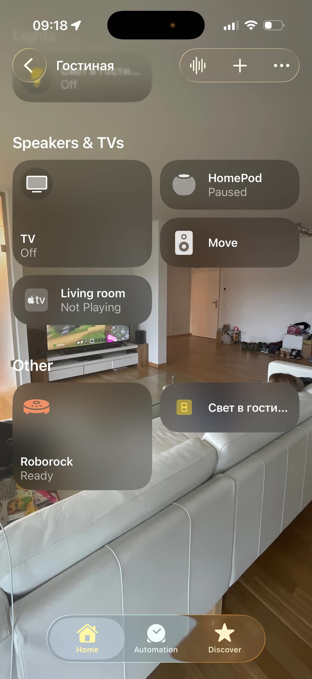 Roborock in Apple Home